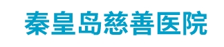 合作客户_copy_copy_copy